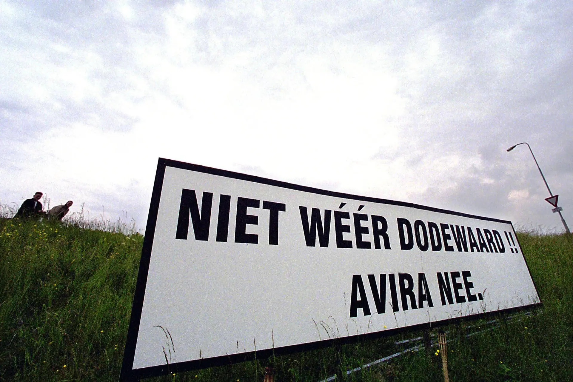 ANP-330900511