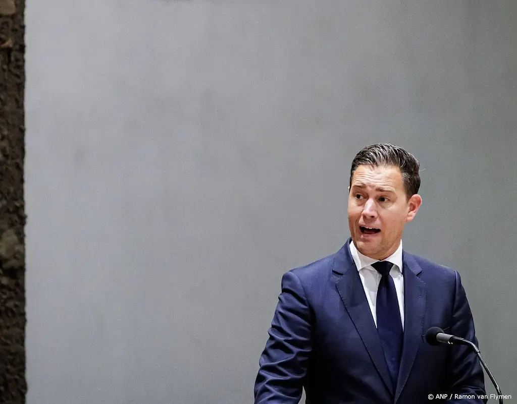 Financiën tast in het duister over identiteit en buit van hacker