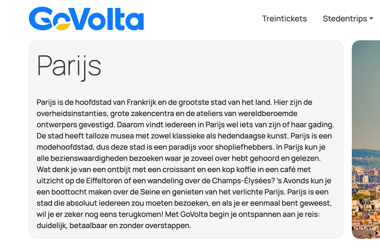 Scherm­afbeelding 2026-07-24 om 09.32.35