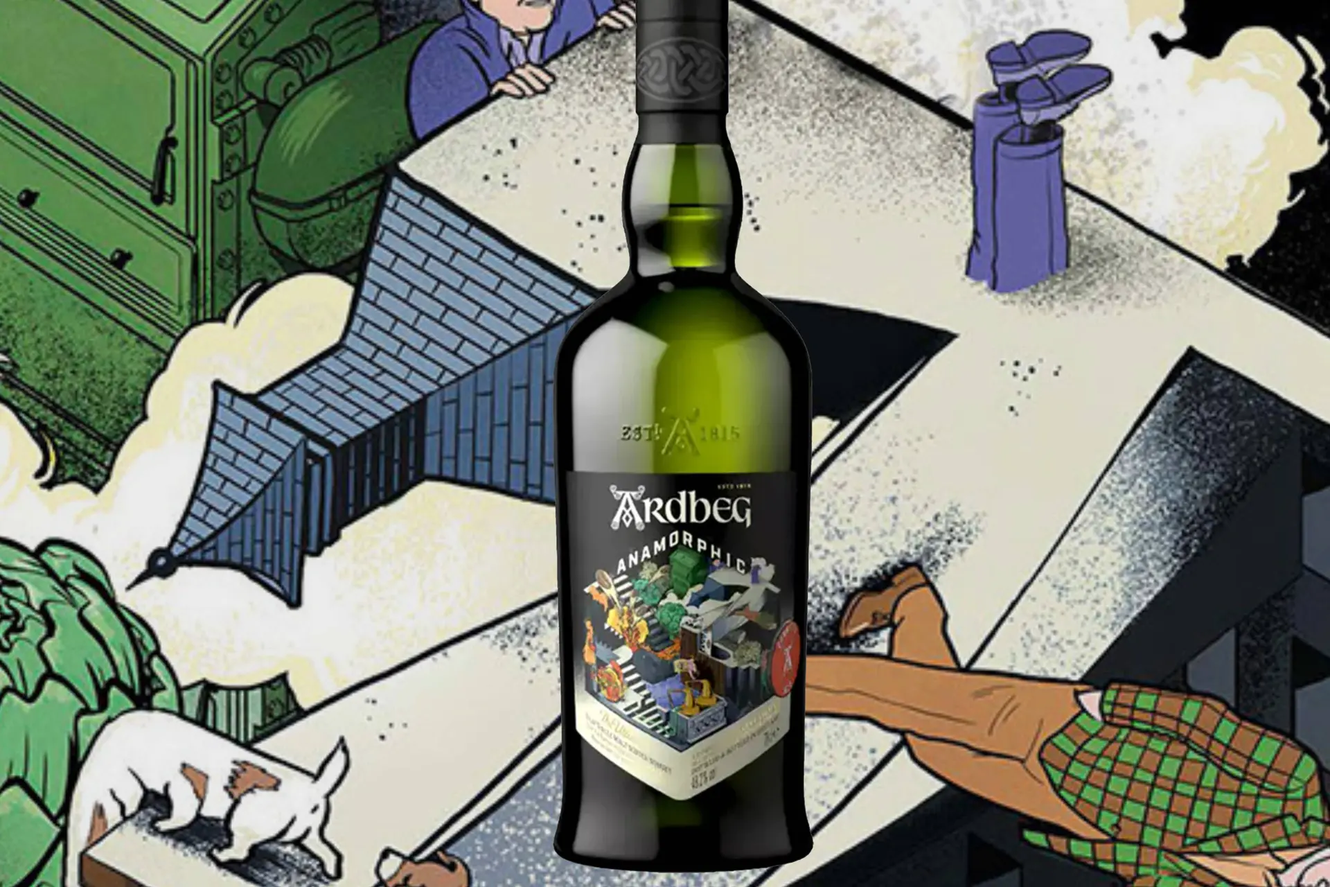 ardbeg anamorphic 1