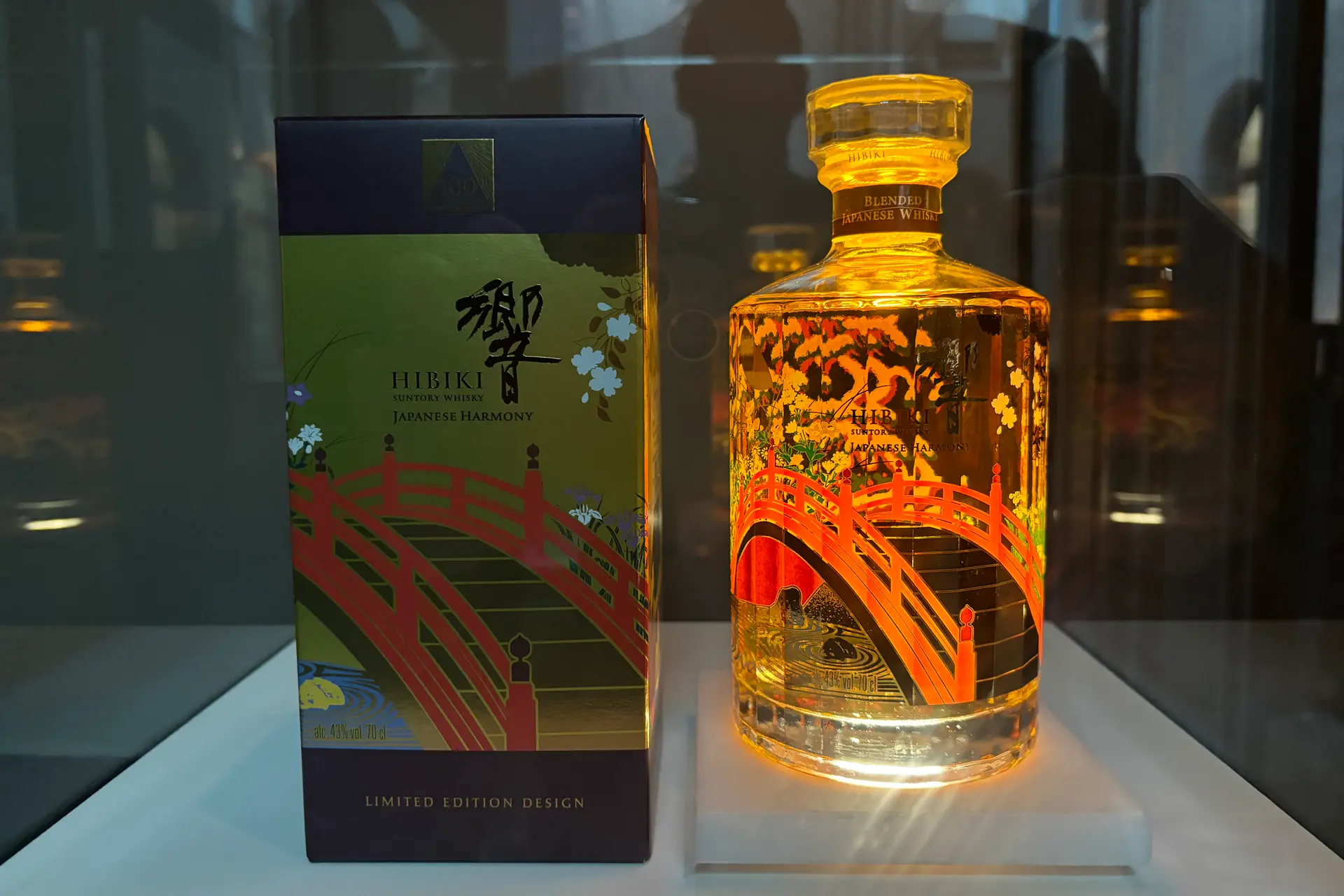 Japanse whisky Hibiki Harmony 100th Anniversary nu te koop in Nederland