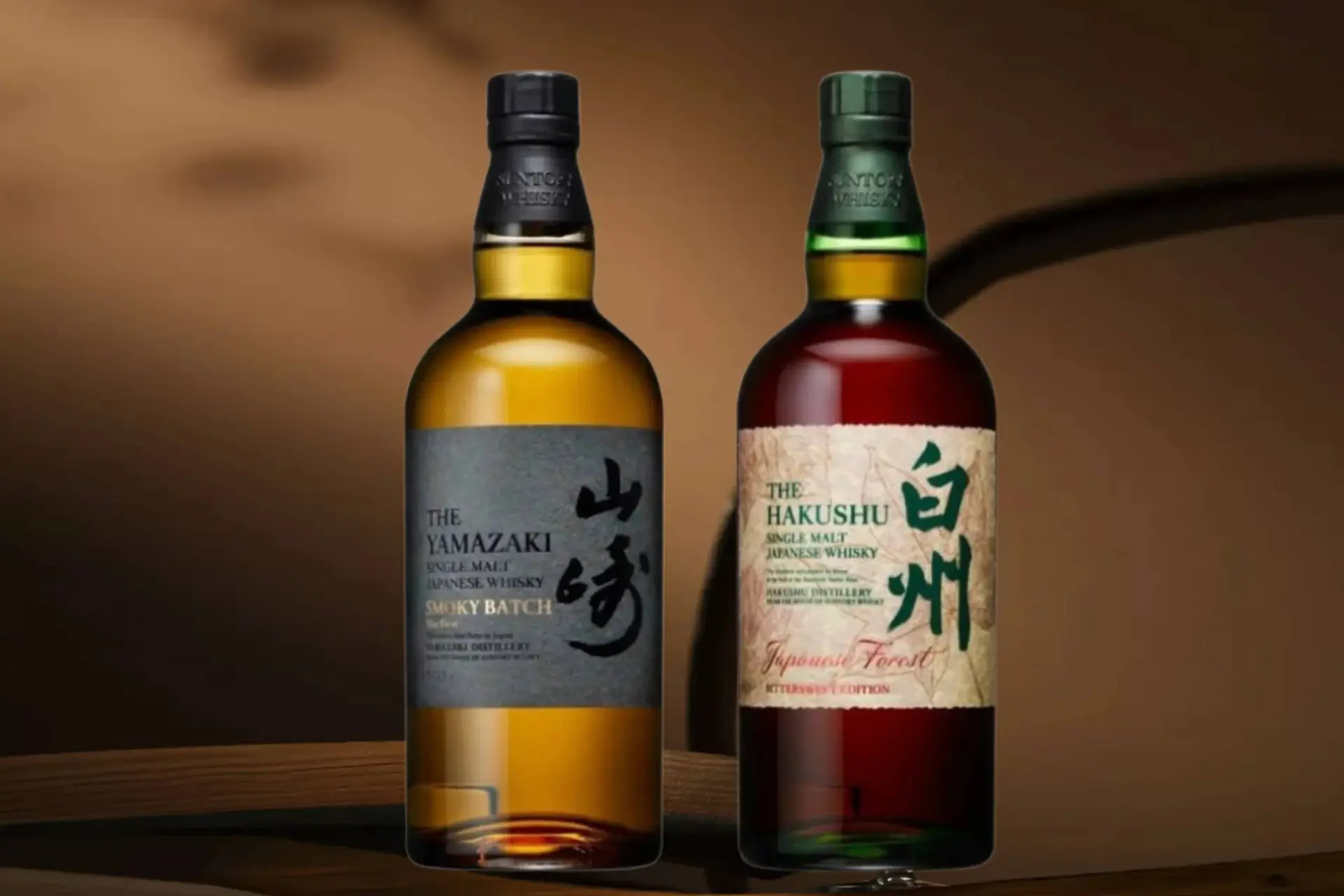 yamazaki en hakushu releases bottles next to each other
