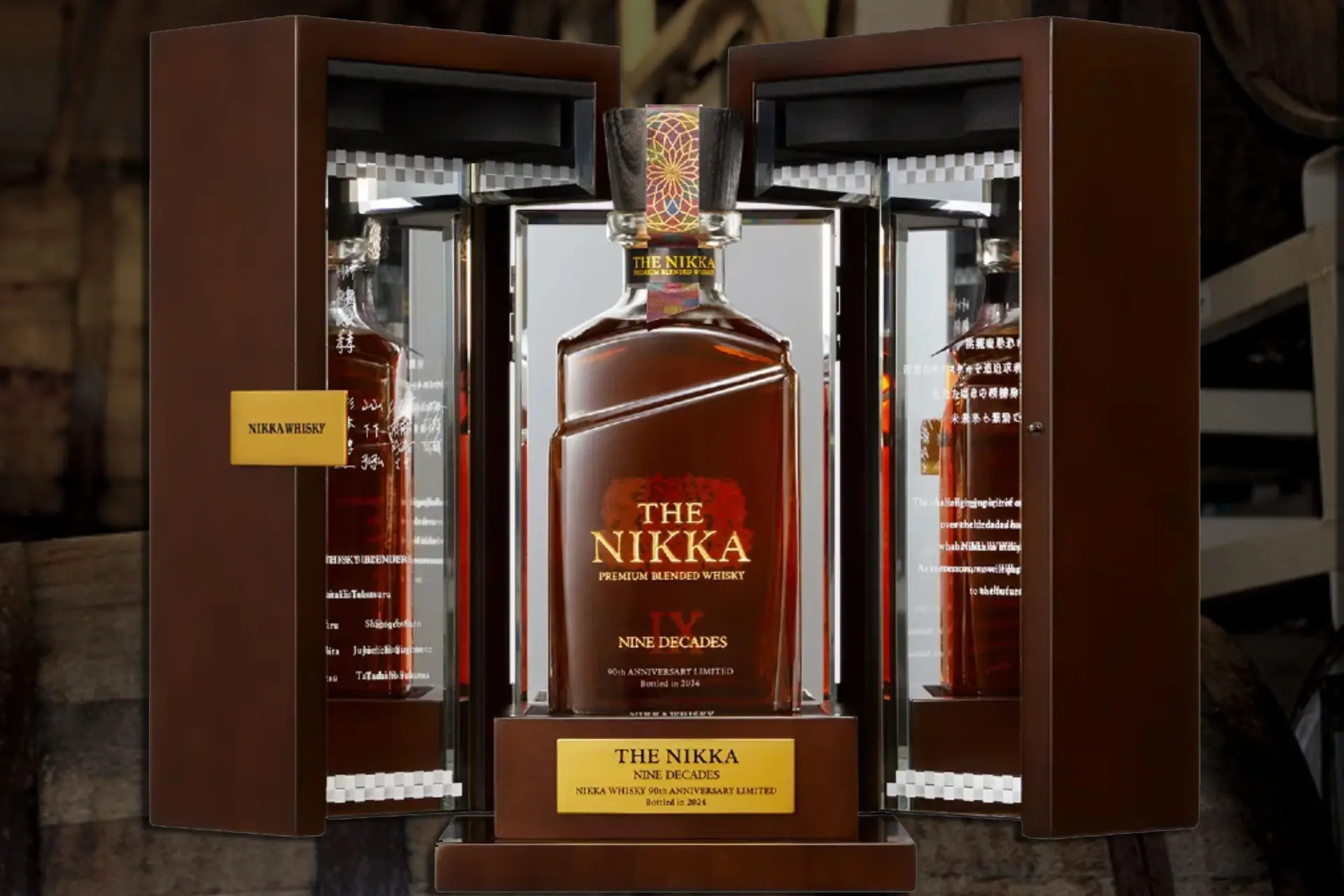 Deze nieuwe Nikka whisky bevat alcohol uit de jaren 1940 - 2020