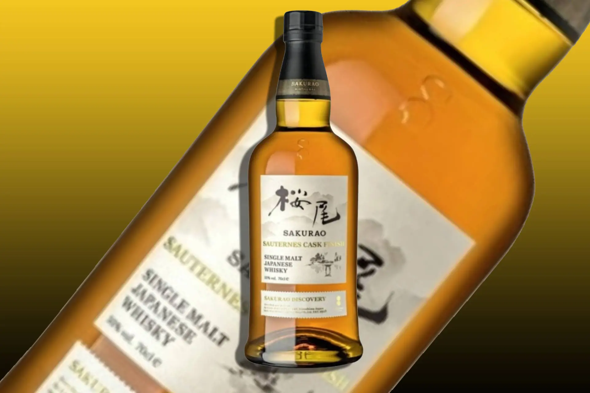 sakurao sauternes cask finish