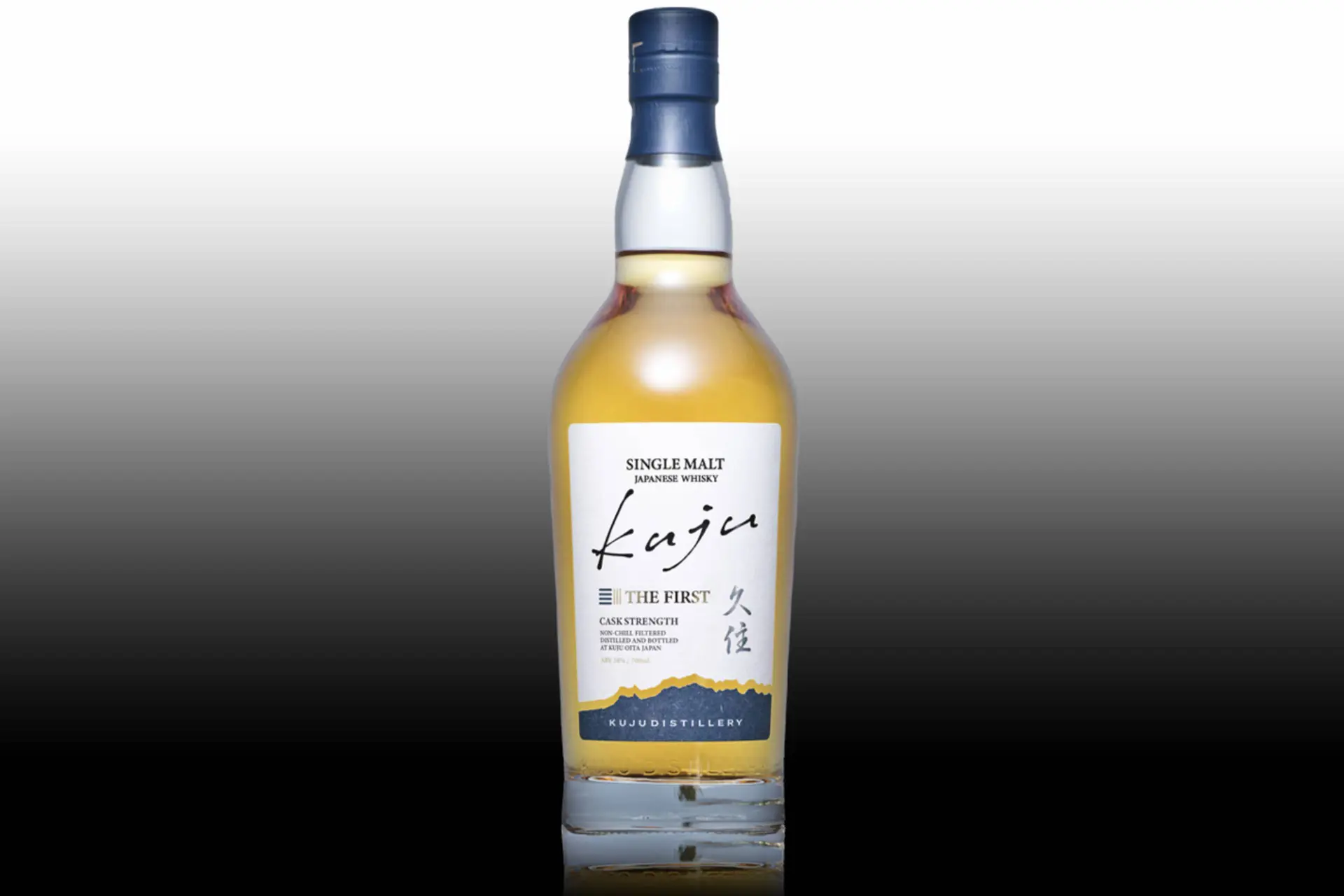 Japanse Kuju Distillery onthult haar eerste whisky: ‘We willen whisky maken die bij de locatie past’