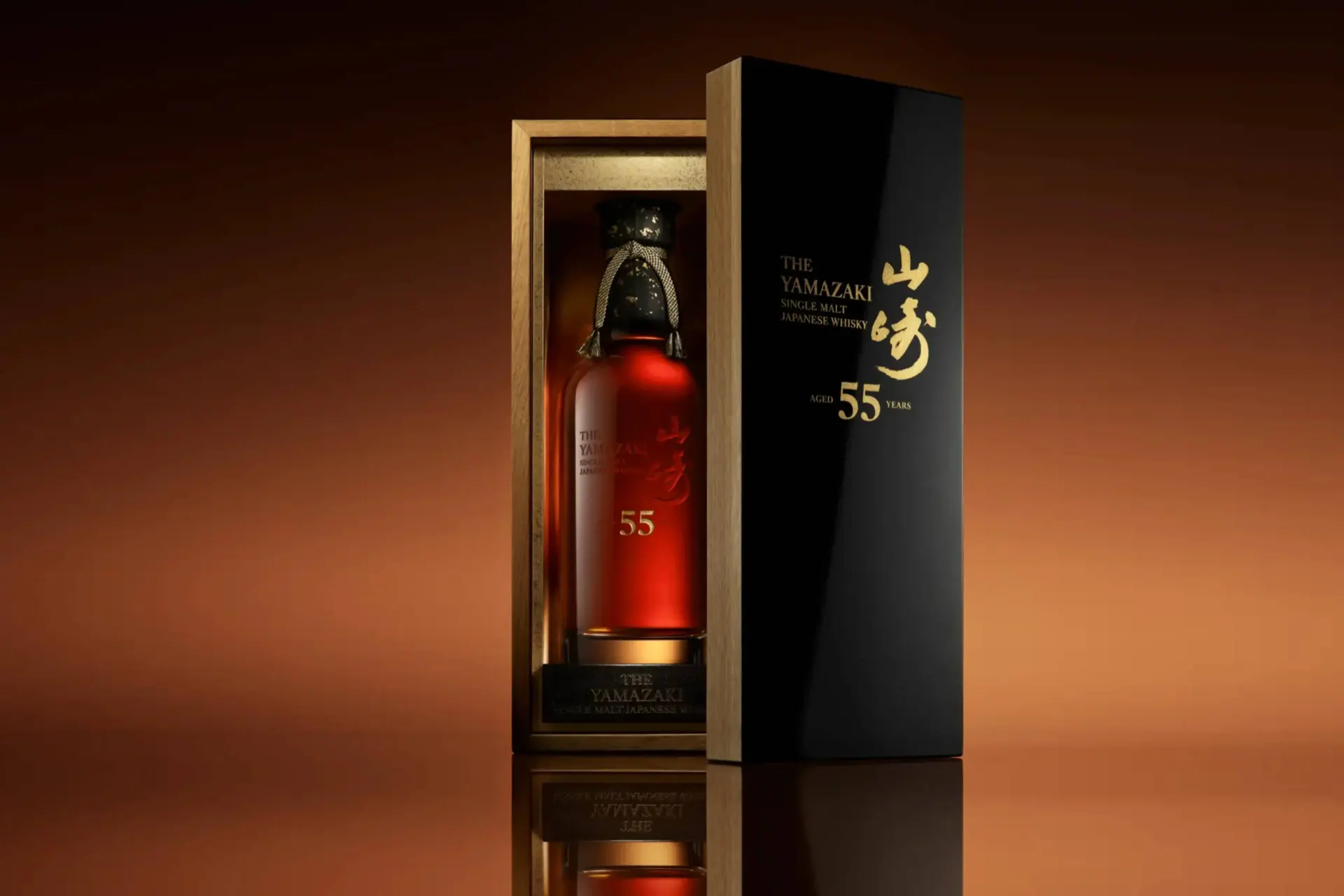 Bonhams veilt de oudste Yamazaki whisky voor monsterbedrag