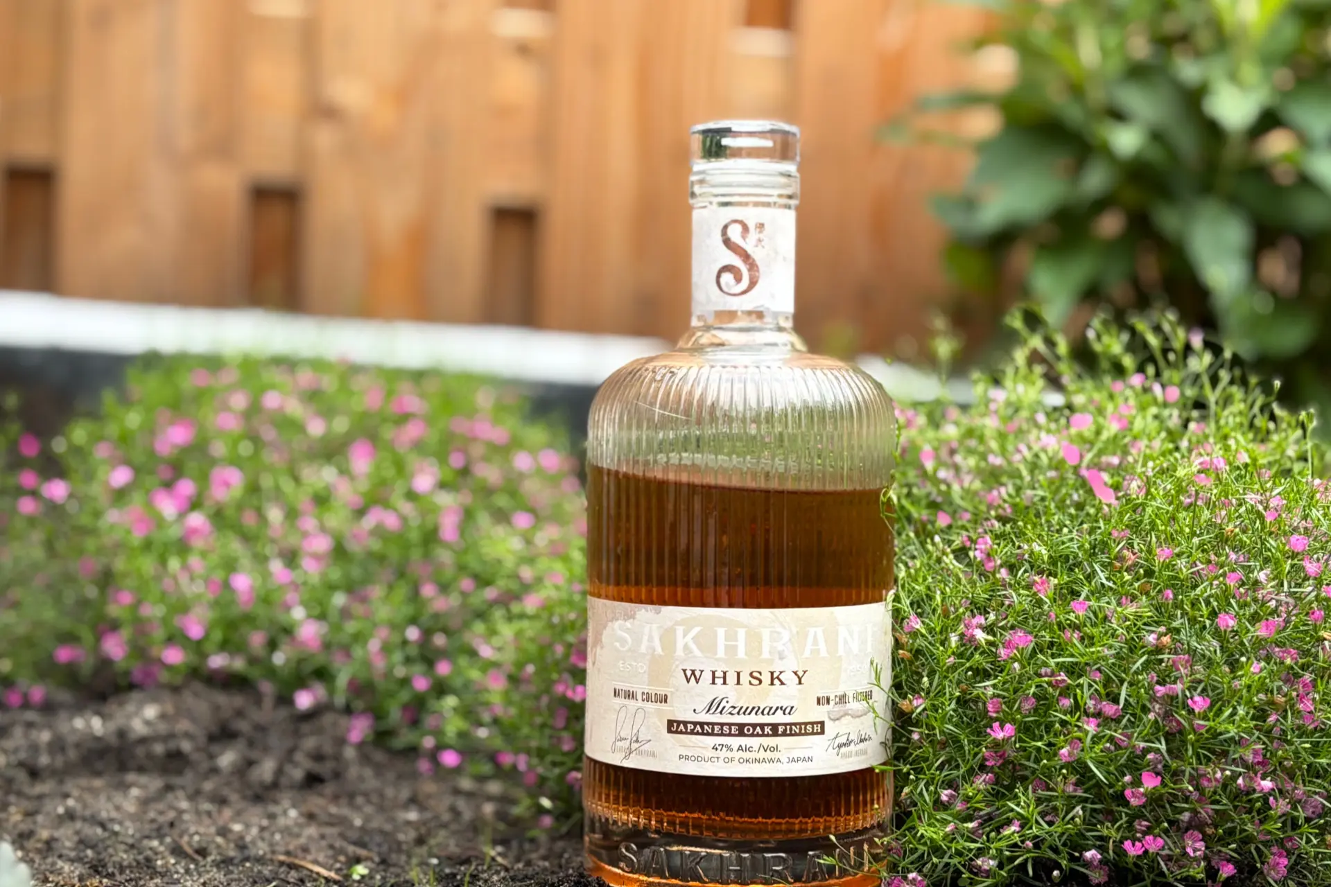 Sakhrani Mizunara Cask Finish Whisky Review: 'Doet iets unieks in je mond'