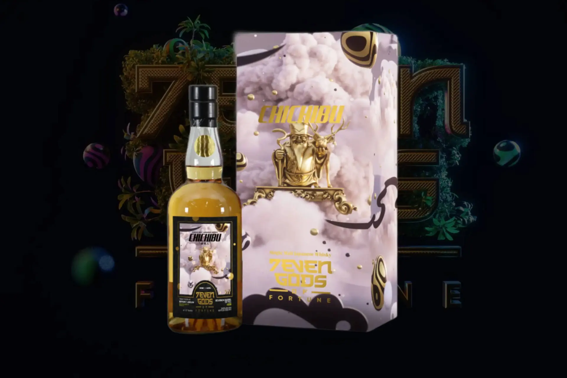 Whisky Names Explained: Chichibu 7EVEN Gods of Fortune Series - Edition 7: Jurojin