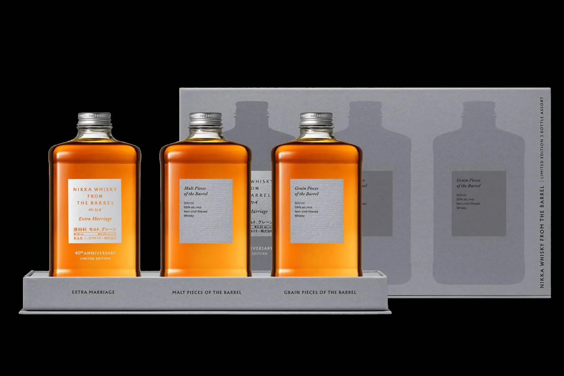 Dit Japanse whiskymerk onthult speciale flessen rondom 40ste verjaardag