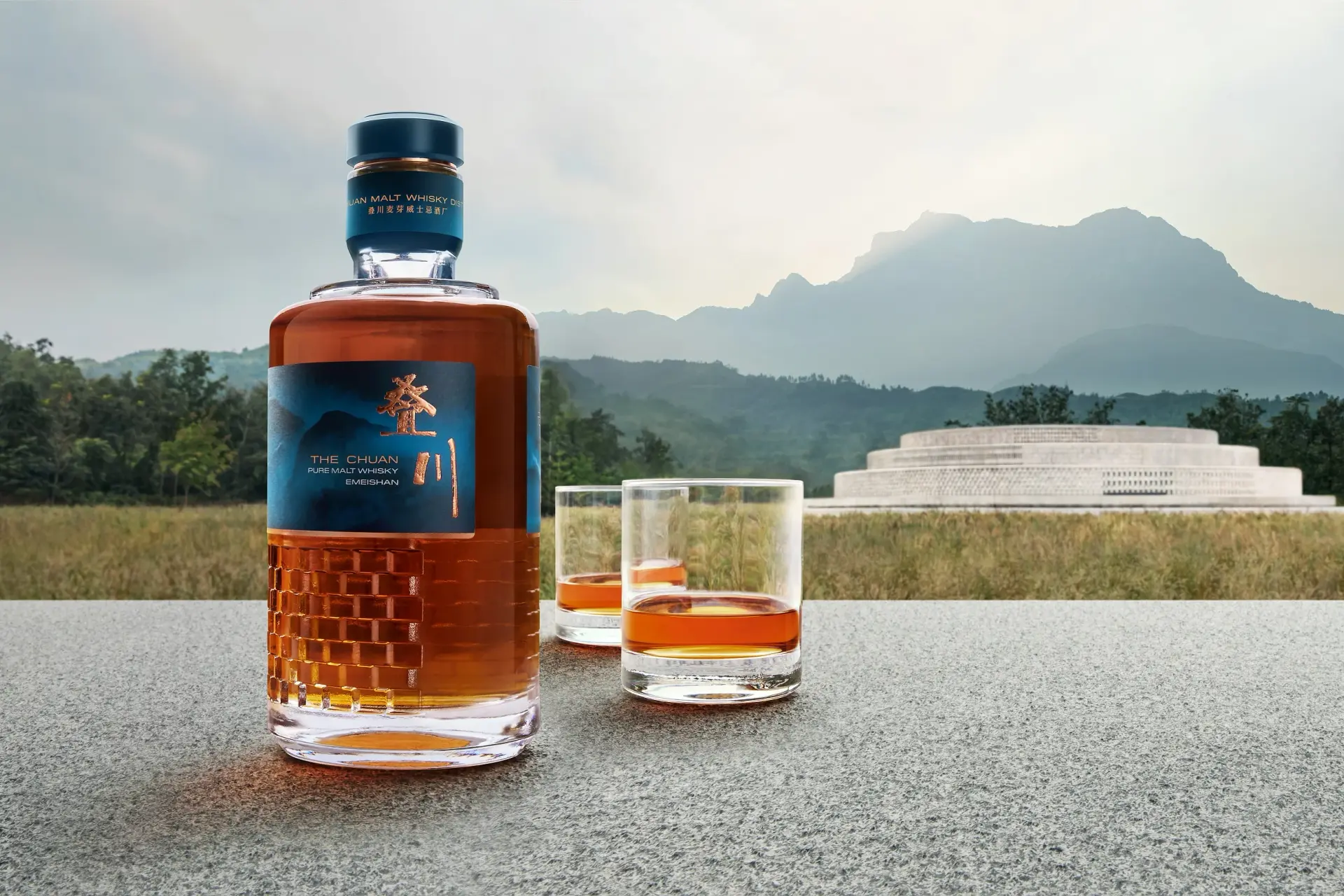 Did You Know Pernod Ricard Released a Chinese Whisky?