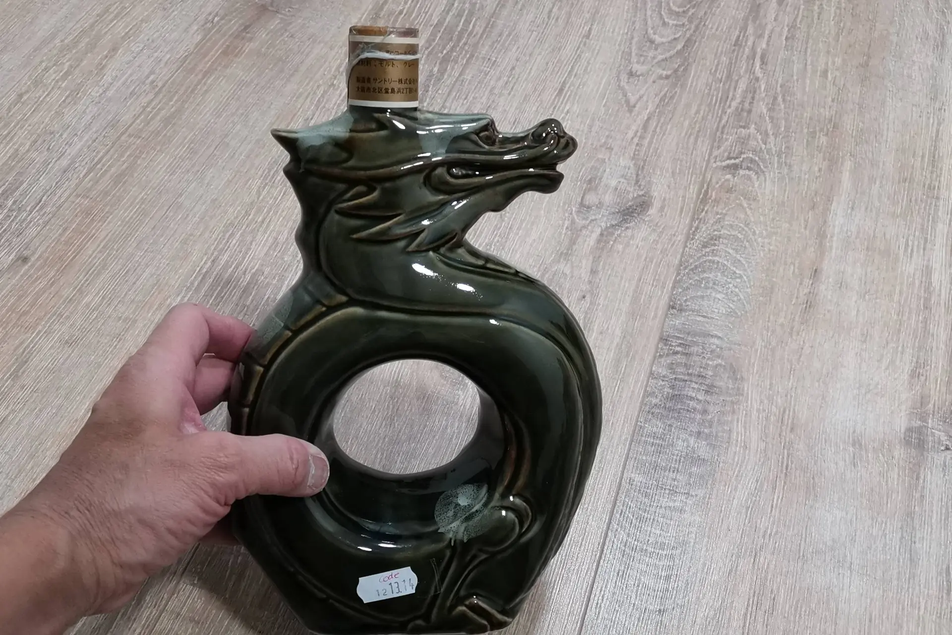 Suntory drakenfles Simon