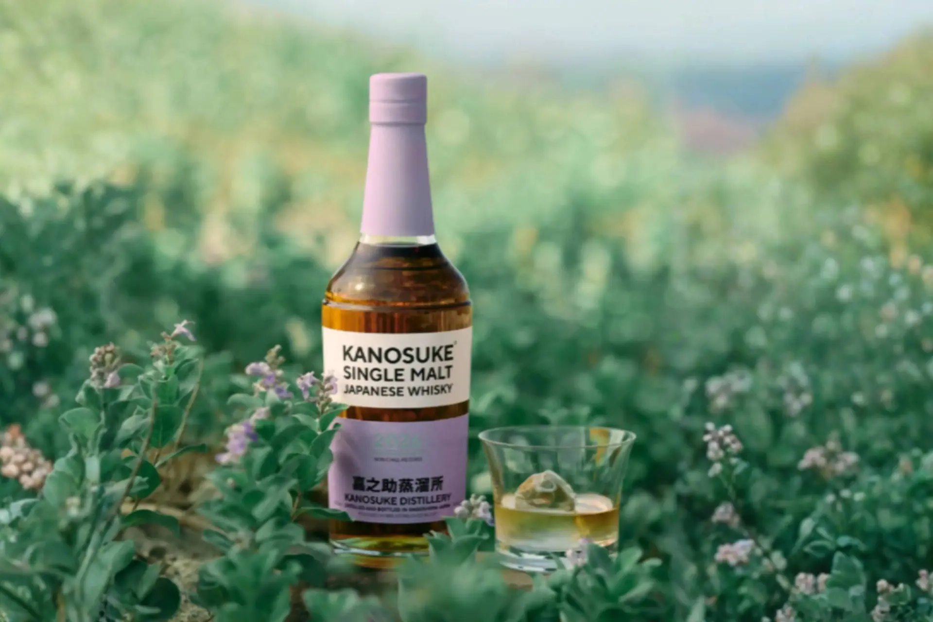 Kanosuke Unveils a Strikingly Fresh Japanese Whisky