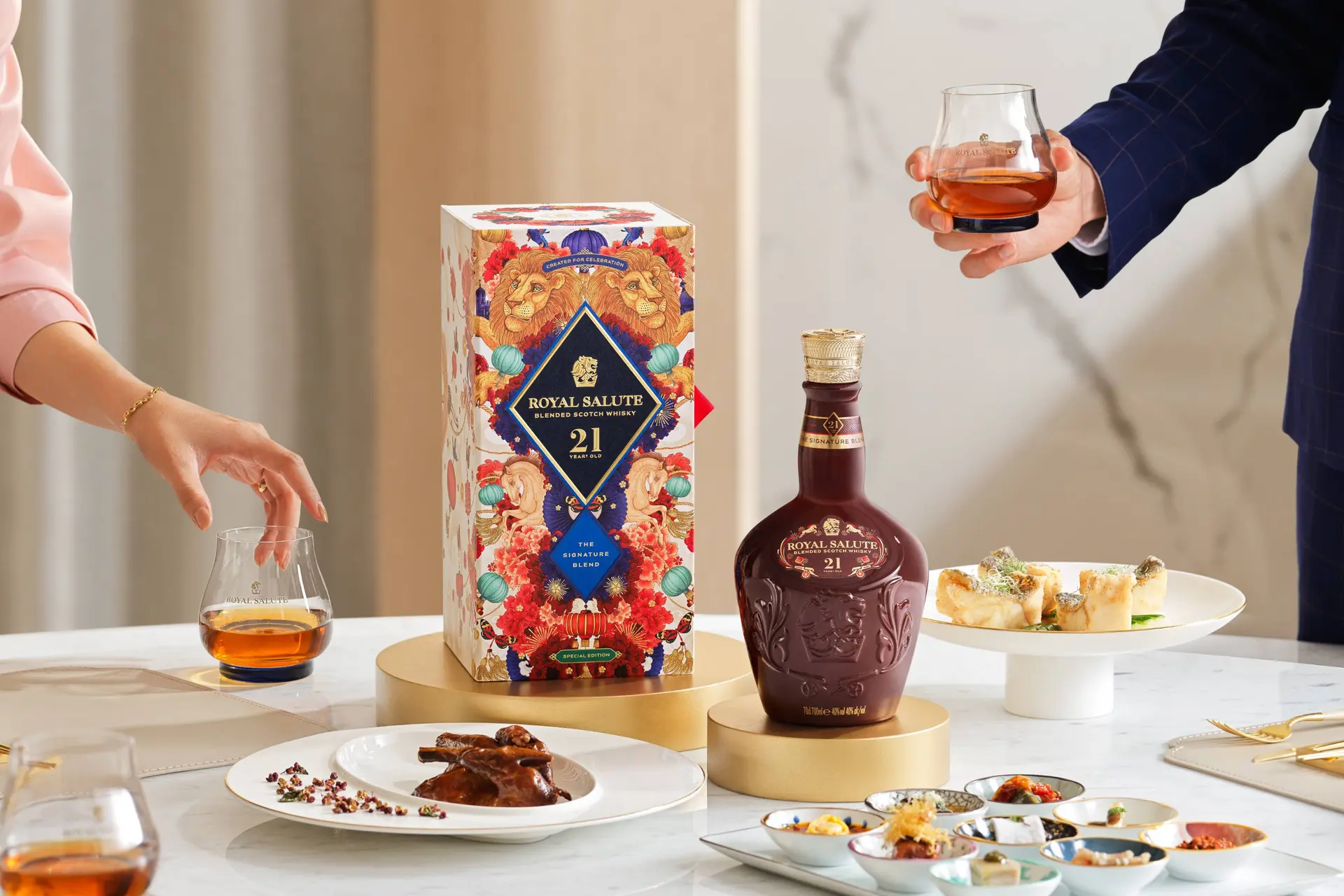 Royal Salute 21YO Lunar New Year FY26_Digital_Celebration_16x9