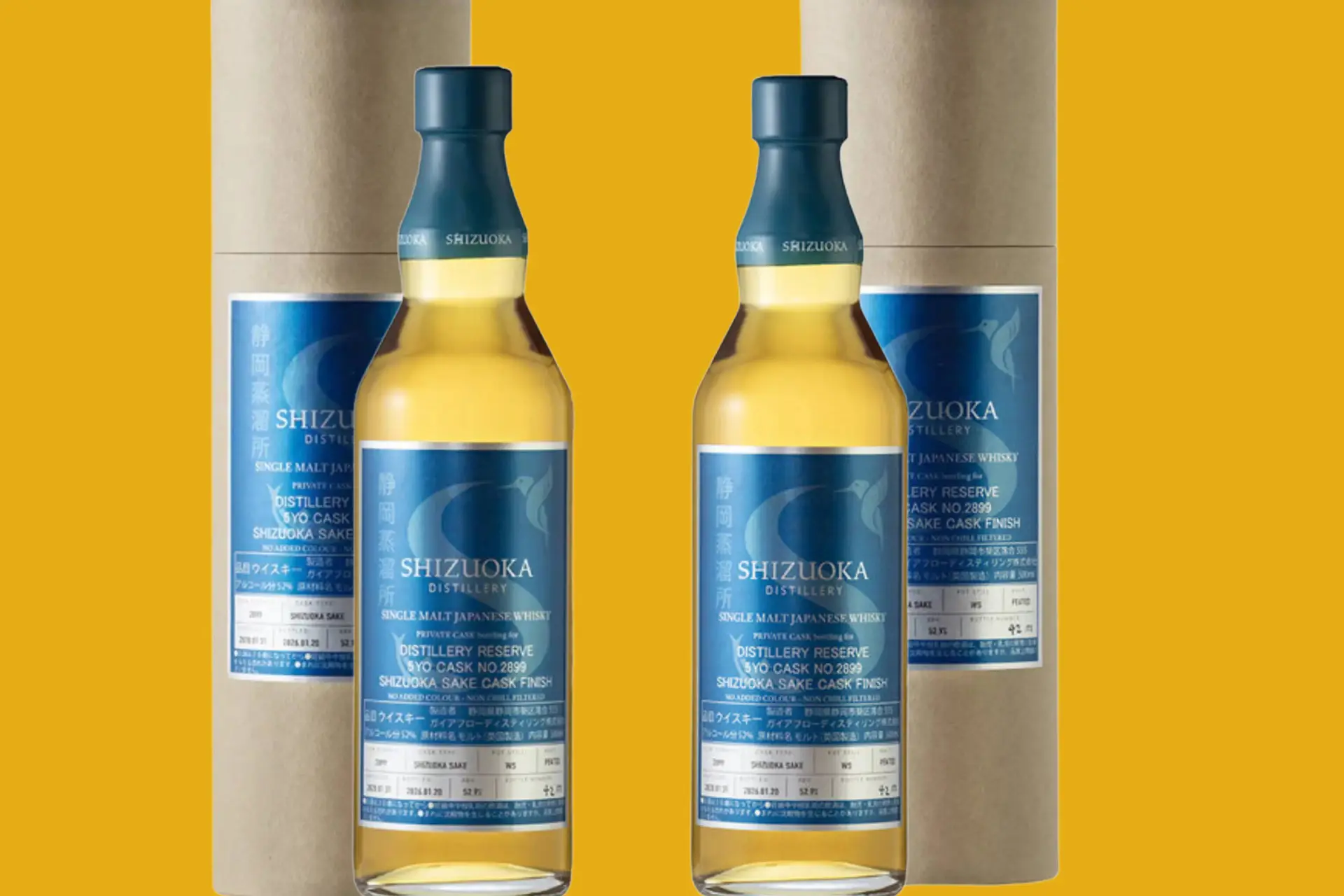 Shizuoka Distillery Unveils its First Whiskies With a Boldly Distinctive Finish
