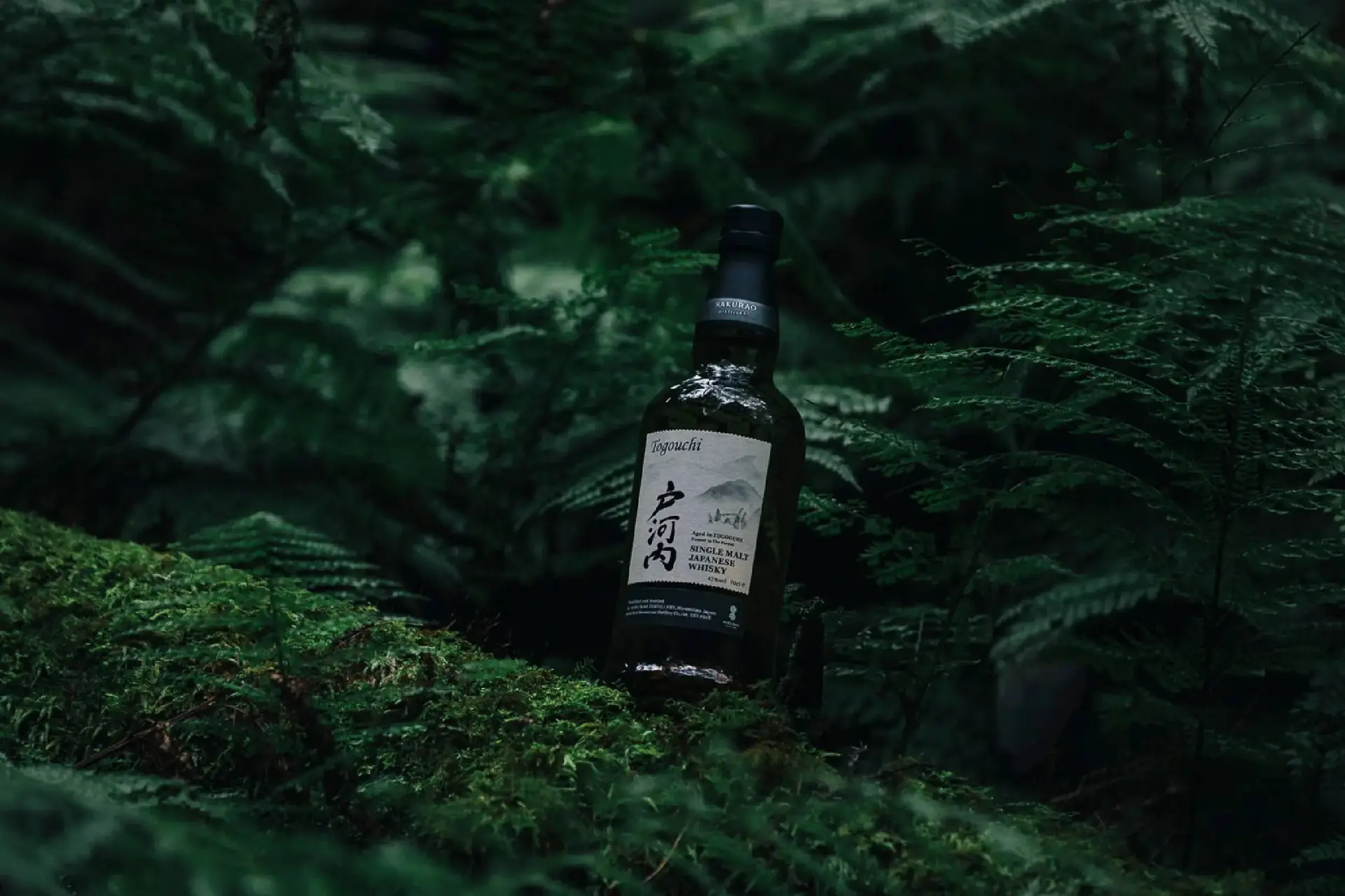 img-singlemalt-slider-2-2-04