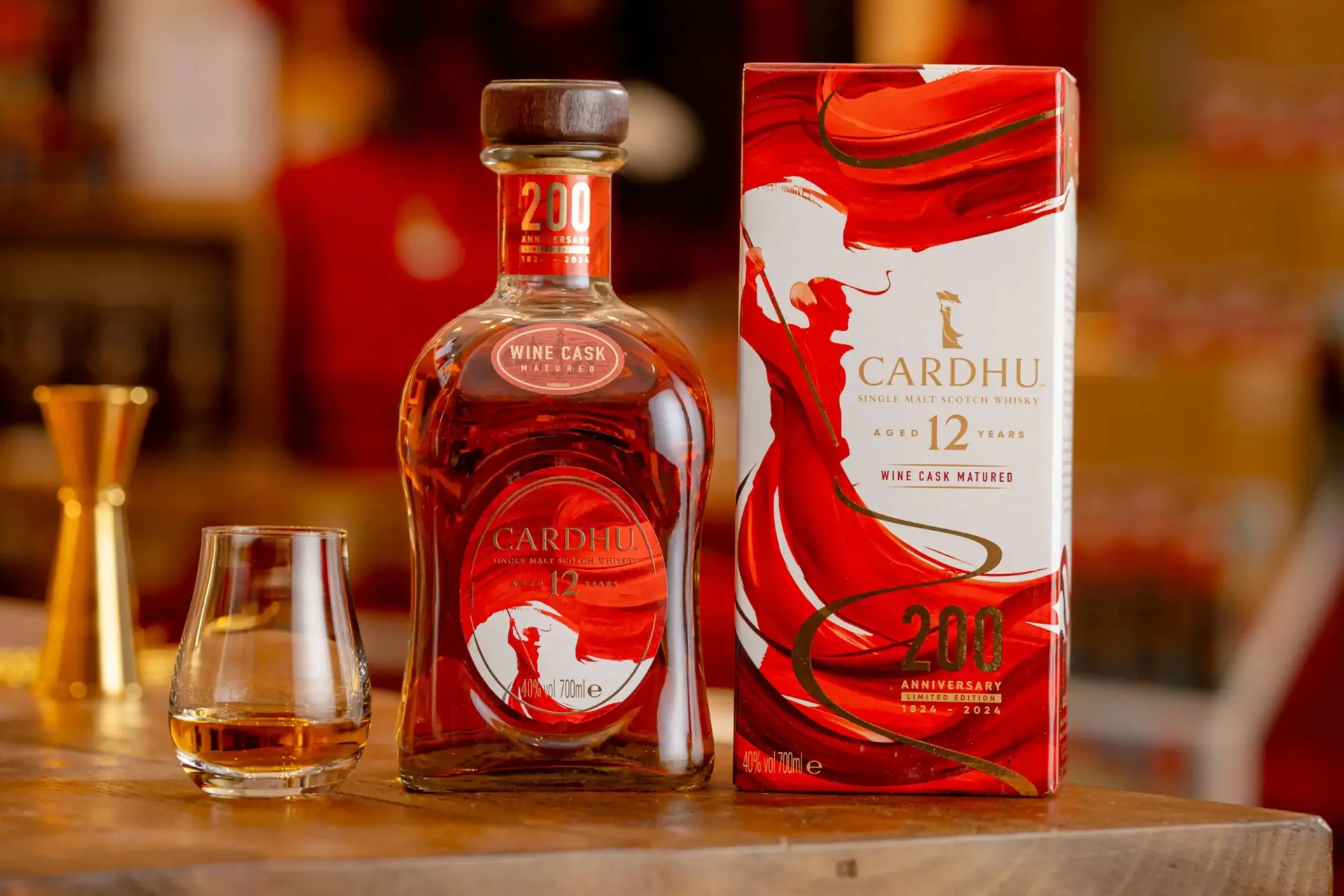 Cardhu 12 200th anniversary edition