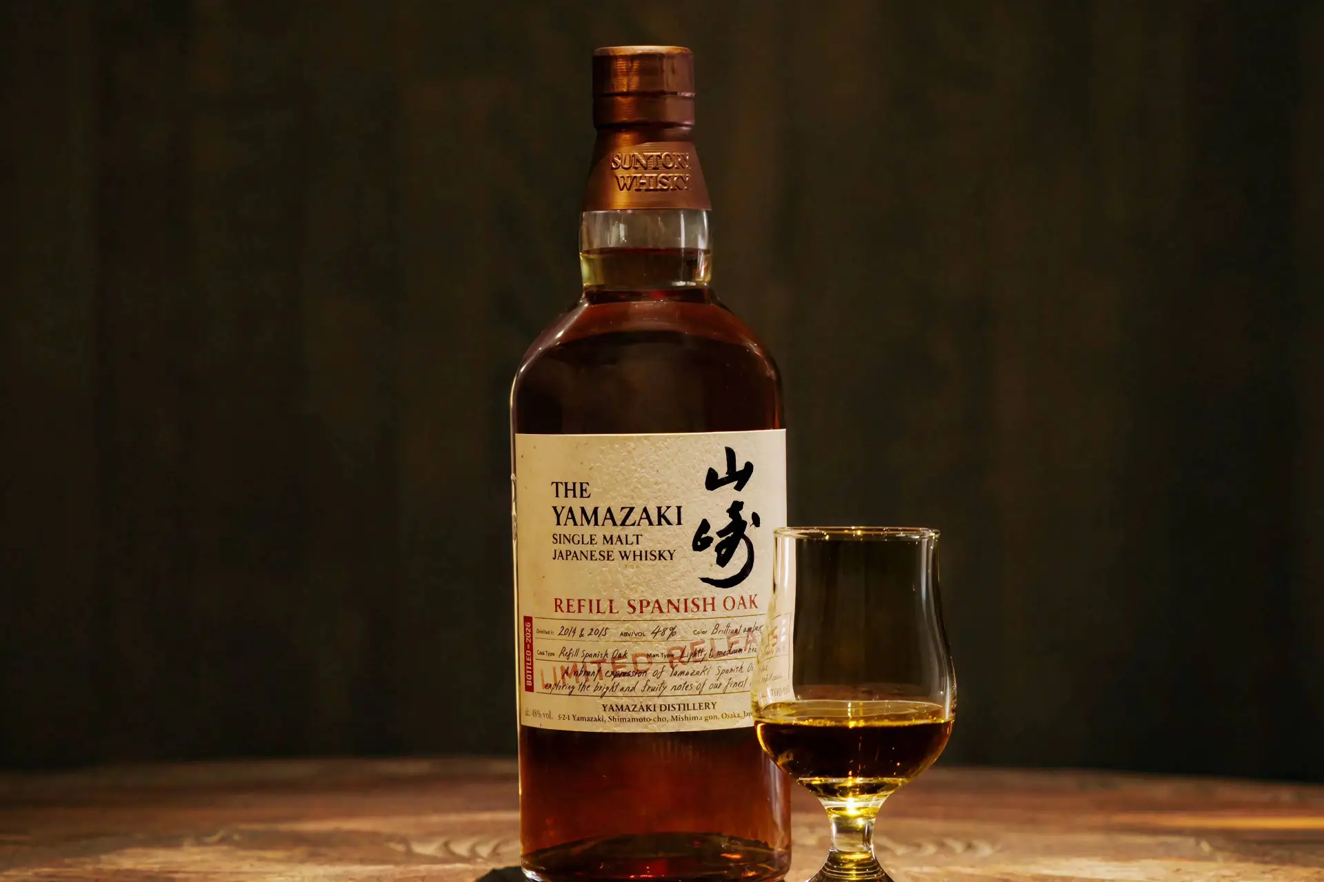 Yamazaki Refill Spanish Oak Cask whisky