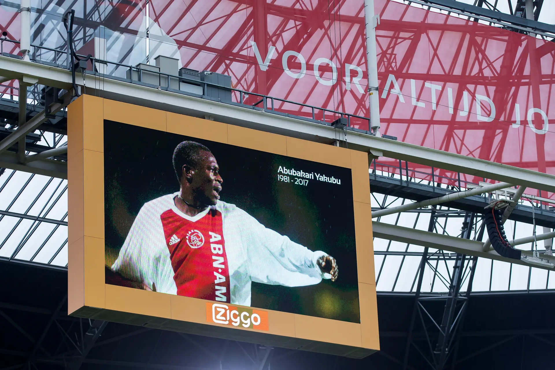 abubakari yakubu ajax