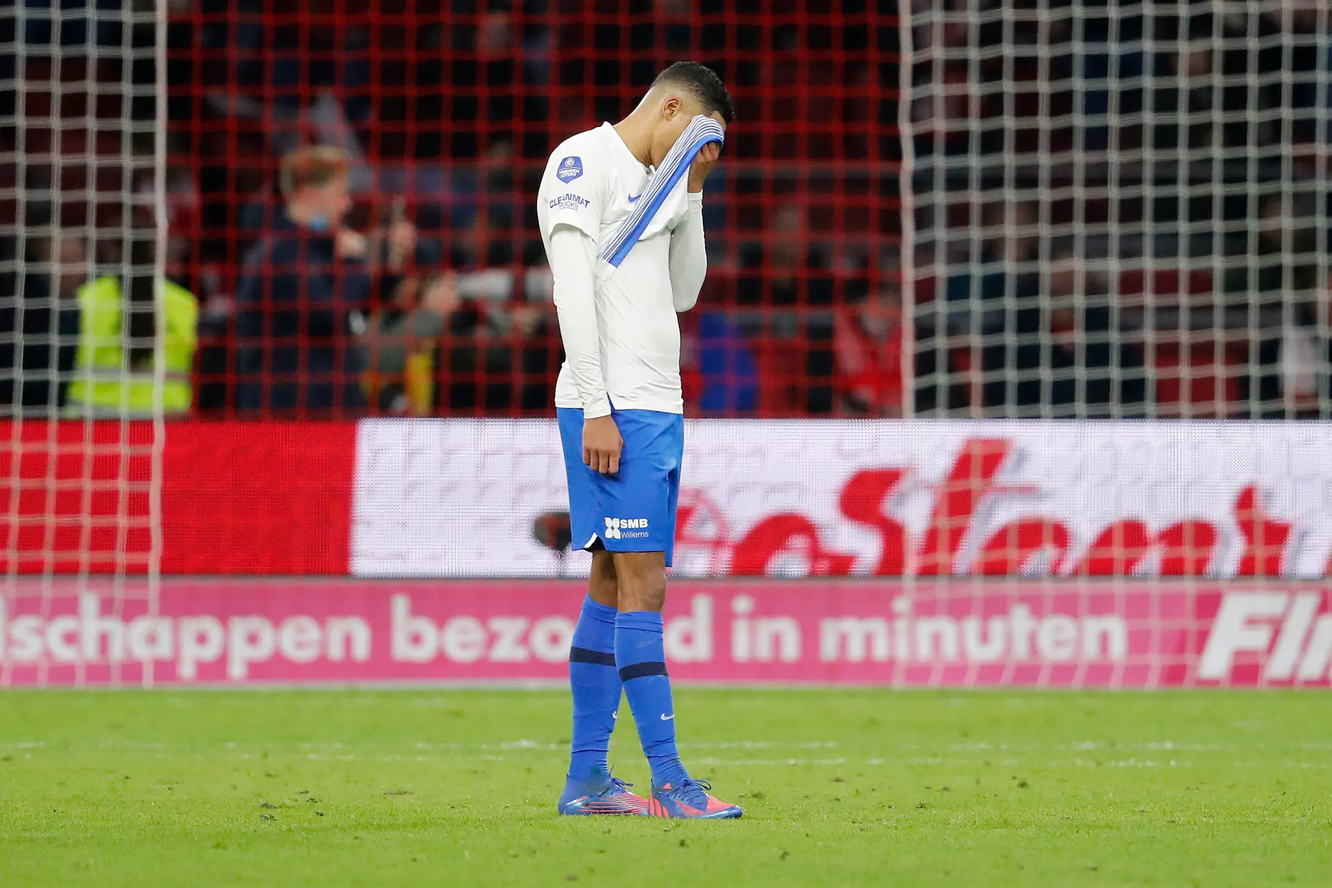 doekhi ajax vitesse 2122 beker