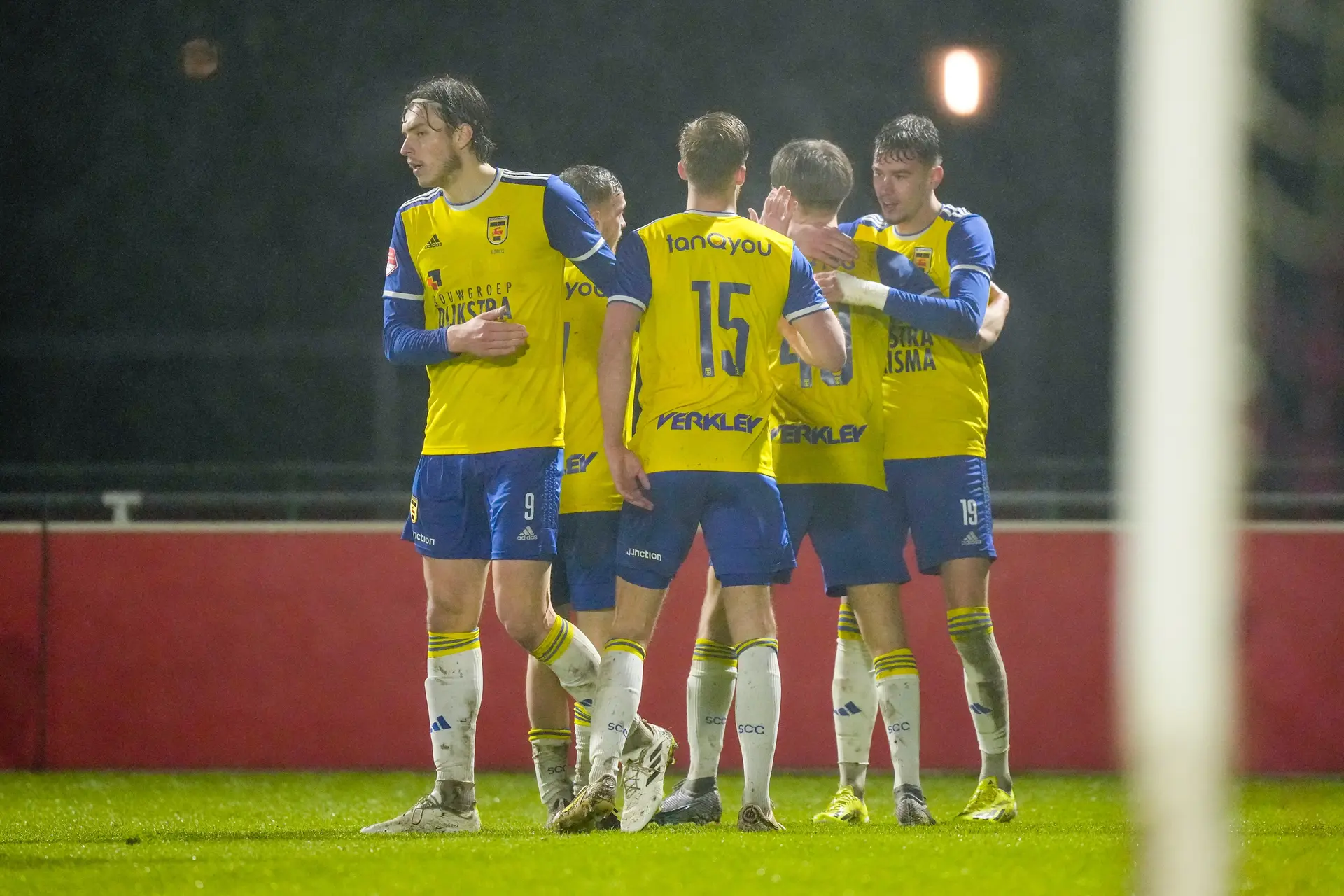 SC Cambuur wint in extremis en beëindigt bekersprookje USV Hercules