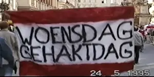 QueSera