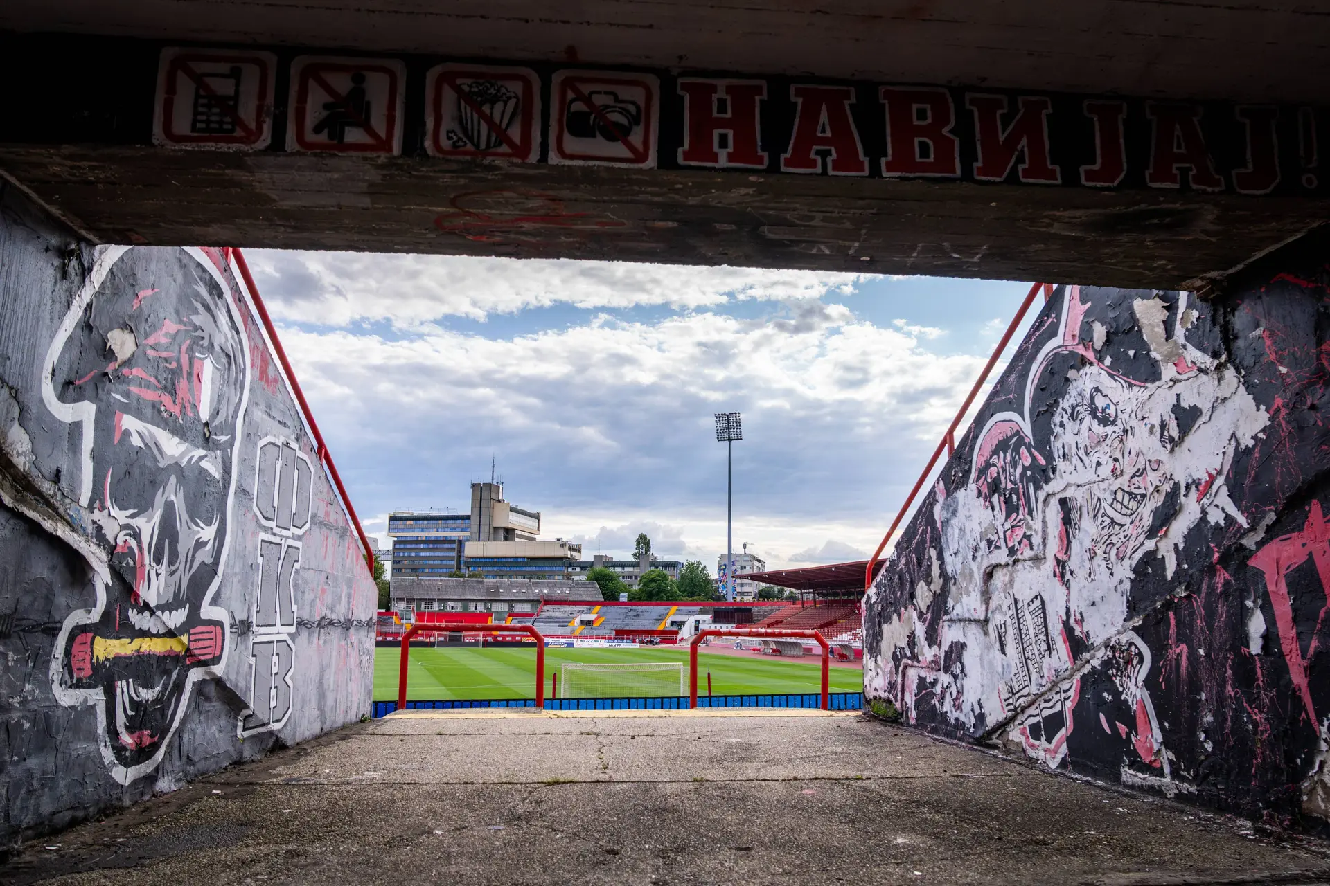 Ajax Showtime FK Vojvodina