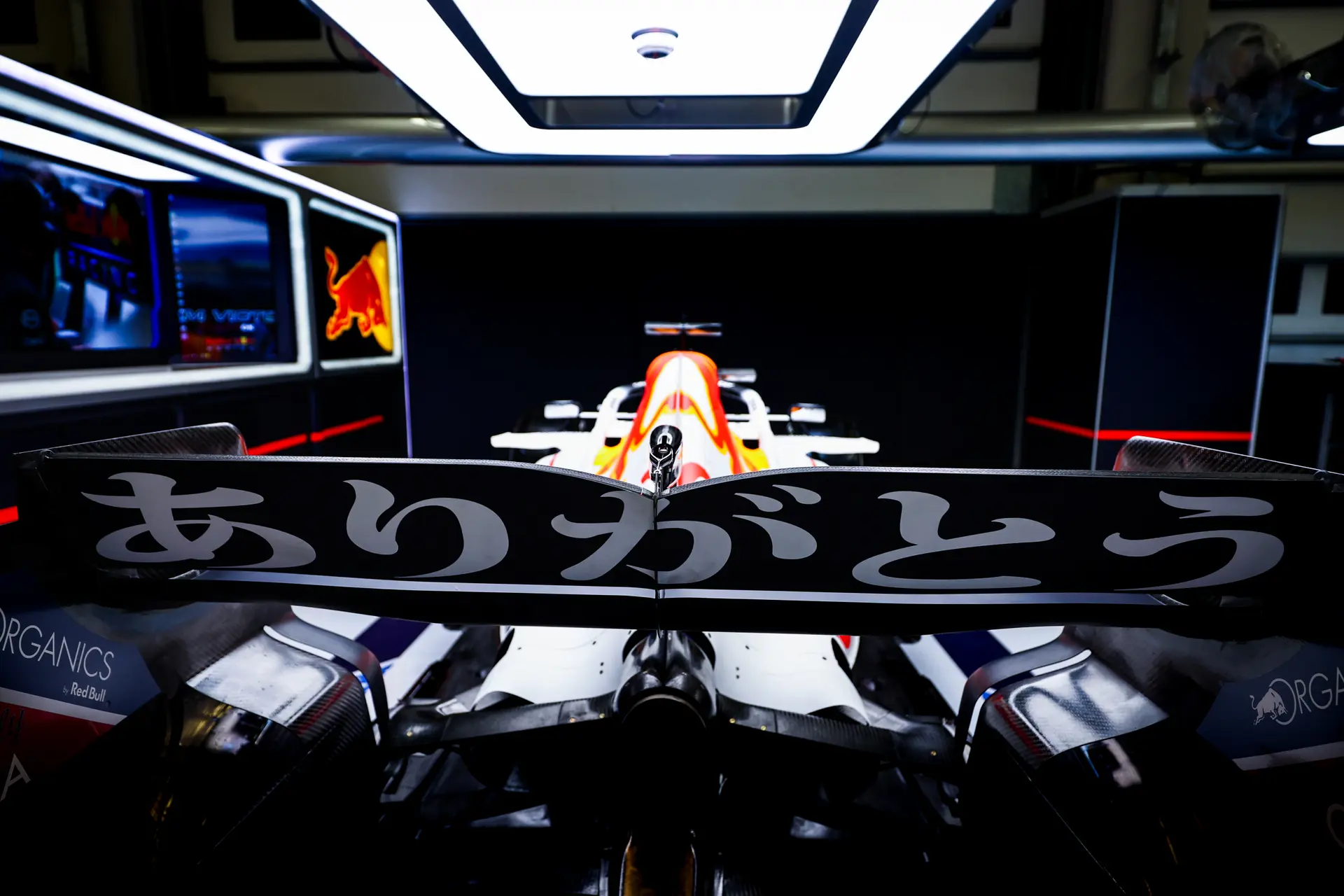 Yamamoto: 'Red Bull zei tegen Honda: laten we samen iets speciaals doen voor Suzuka'