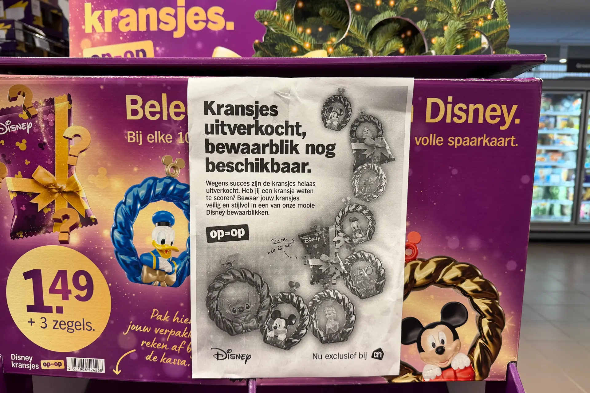 kerstkransjes uitverkocht