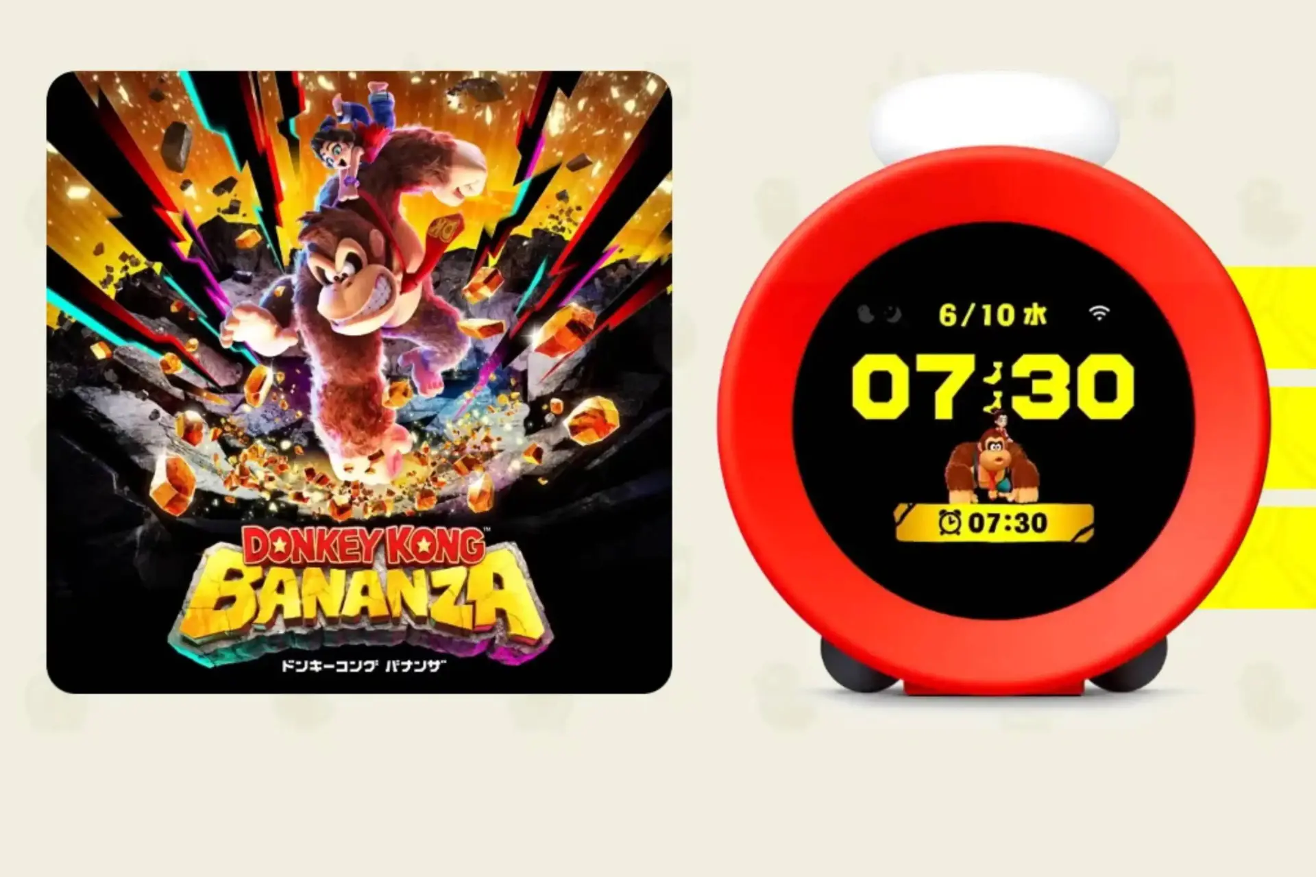 Nintendo laat je voortaan wakker worden met Donkey Kong