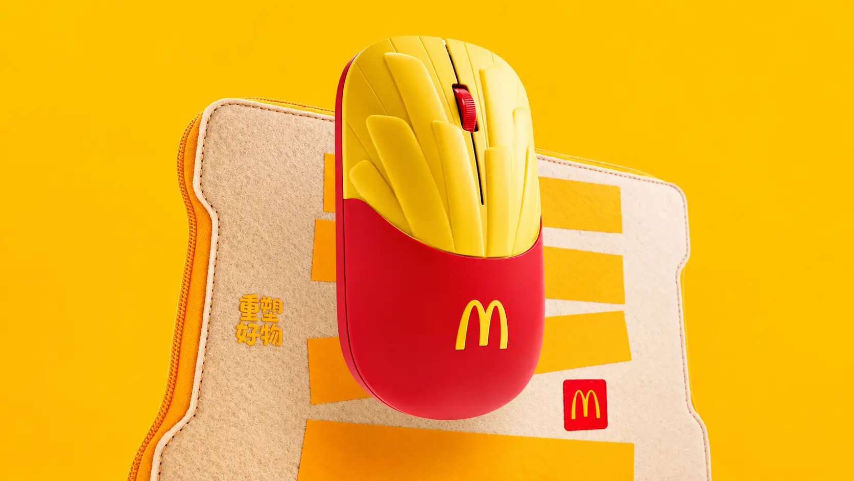 McDonald’s komt met een heel bijzondere computermuis: dit had niemand verwacht