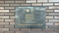 Ajax onthult plaquette voor overleden Ajax-leden in de oorlog