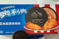 Ze hebben Oreo gevuld met de smaak van KFC-kip en dat blijkt nog een succes ook