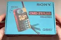 Dit was dus een mobiele telefoon in 1997: Sony Z1 Plus wordt uitgepakt