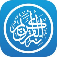 Quran Pro: Koranvoor moslims