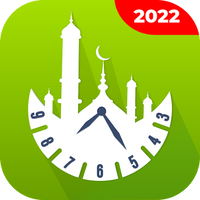 Ramadan Calendar : Dua & Quran
