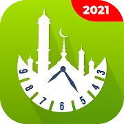 Ramadankalender 2021: Snelle tijdschema