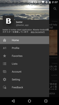 beeter, twitter client app