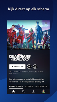 Disney+