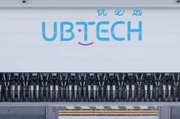 ubtech robots
