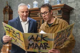 JJ111225_01_001-1024x772