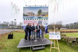 260128EP42465-1024x683 (1)