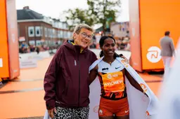 Ingrid Kristiansen & Ayichew