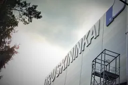 Druskininkų savivaldybė rugsėjį vėl pardavinės „Snow areną“