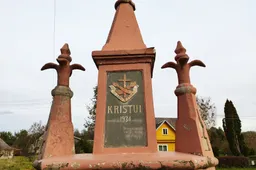 Alytaus rajone – įdomu: atrask Nemunaitį!