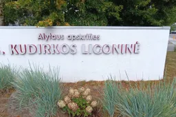 Alytaus ligoninėje – universaliems poreikiams pritaikytas kabinetas