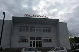 Šventinis Alytaus kino teatro repertuaras