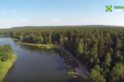 Dailidės dugne kartais randama ir vertingų daiktų