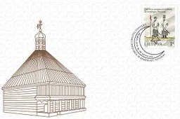 Išleistas Lietuvos totoriams skirtas pašto ženklas