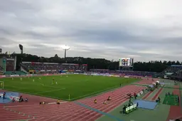 Dovanų į lietuviškiausią japonų miestą Alytus siųs šokį ir dziudo