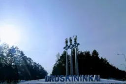 Naujoje Druskininkų bylos serijoje – kyšiais įtariamų teisėjų, advokatų ir kitų teisininkų sulaikymai